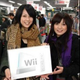 Illustration for article titled Nintendo Has Sold Ten Million Wiis In Japan